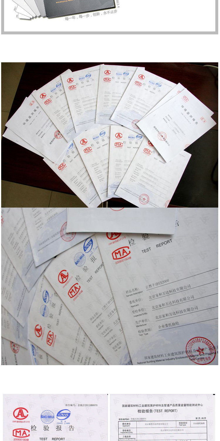 PDD-500_16.jpg