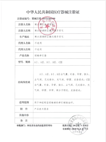 Терапия терапии терапии терапии терапии терапии терапии терапии терапии терапии терапии для удлинительной терапии дидомеи терапия терапии терапией