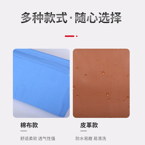 Старик перевернут поставки ухода за артефактом