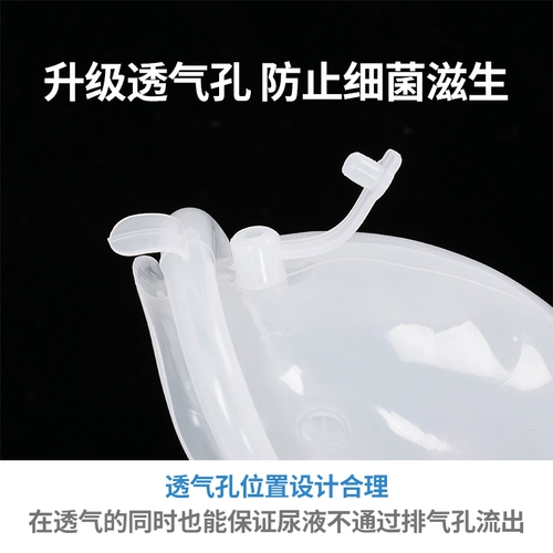 Кровать для спальни, подключенная к моче