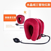 Хрустальная бархатная роза красная [удобная кожа