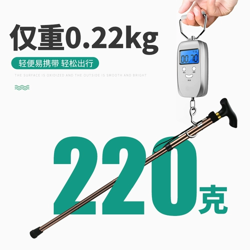 Ультра -светлый телескопический сплав из нержавеющей стали телескопический сплав