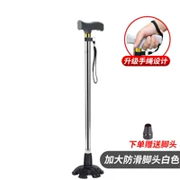 Белый руль, коврик, страховочная веревка, увеличенная толщина