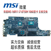 Microscope MS-16R11 i7-8750H 1060 Graphics card
