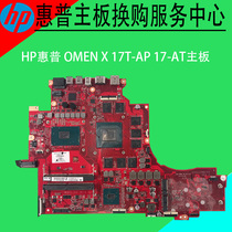 HP HP HP OMEN X 17T-AP 17-AT motherboard DA0G3CMBCH0 940622-601-001
