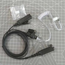 Sepulle intercom headphones STP8030 STP8000 9000 8035 Intercom air catheter headphones
