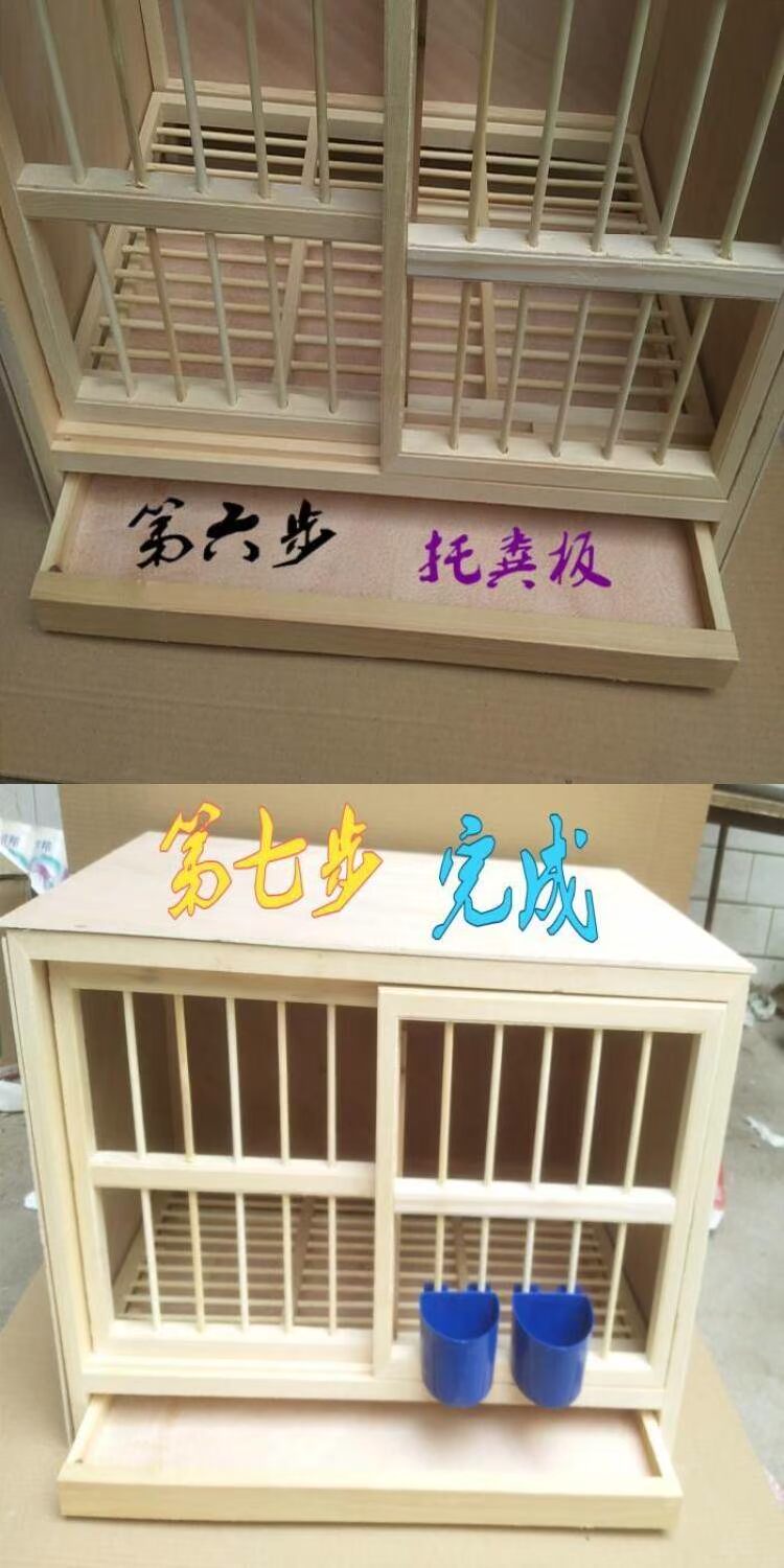 Cung cấp chim bồ câu tùy chỉnh, hộp làm tổ, hộ gia đình bằng gỗ, hộp thức ăn bằng gỗ nhiều lớp, phòng chim bồ câu, nuôi chim bồ câu, bán nóng - Chim & Chăm sóc chim Supplies lồng chim giá rẻ