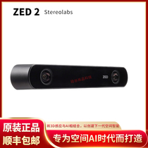 New Stereolabs ZED 2 Binocular visual stereo camera AR VR video depth sensing camera