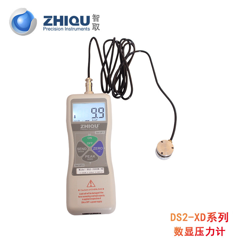 电子测量仪器定制