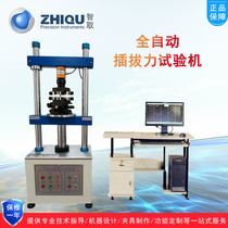 Outsmart ZQ-2110L automatic terminal harness plug-in force testing machine Plug-in force life test pressure plug-in force