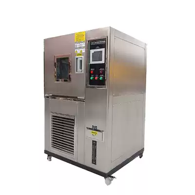 Smart Programmable high and low temperature test chamber constant temperature and humidity test chamber humidity and heat change simulation environmental aging detection box