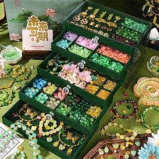 儿童手串古风串珠手工diy材料礼盒女孩女童国风穿手链的珠子套装