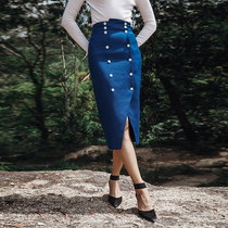 BRANDDBYMEI commuter business temperament Advanced fashion Representative irregular double-row buckle open fork and half body dress