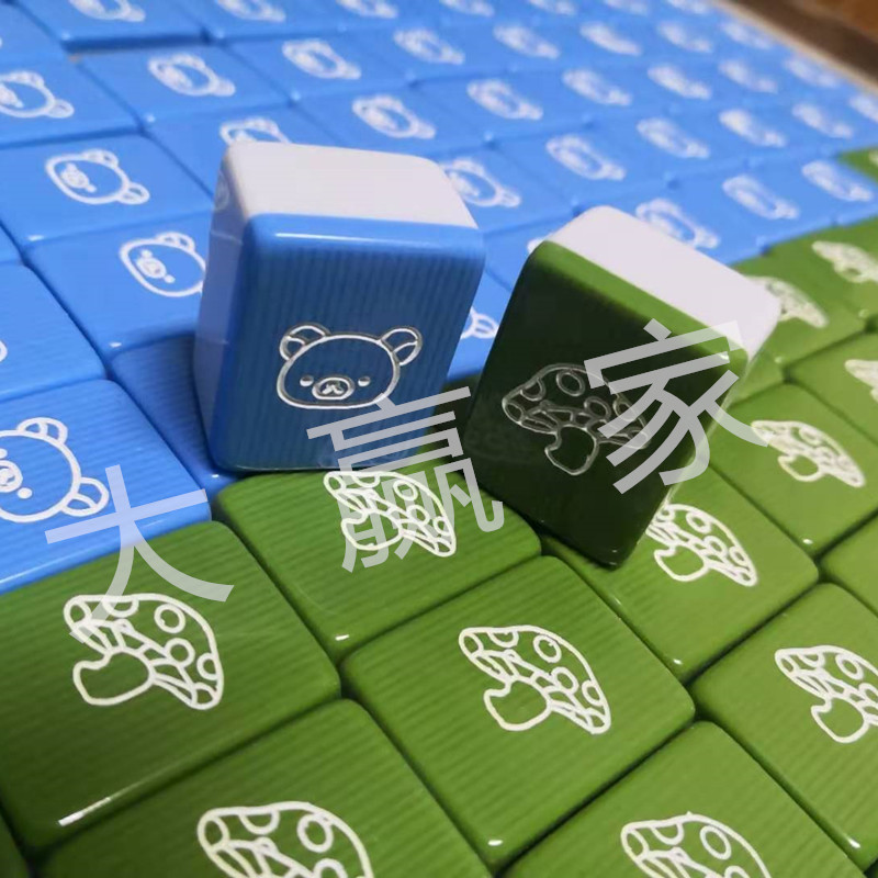 28 Bar Cheese 40 bullfighting Bull Mahjong Custom Pattern Ordering pattern Crystal anti-cheating and anti-change Bull Bull-Taobao