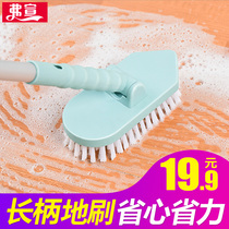 Toilet brush floor artifact brush cleaning brush hard hair long handle floor brush bathroom brush shower room brush