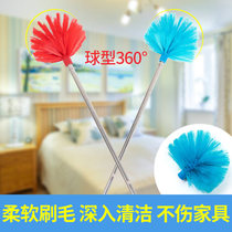 Spider Web household high place cleaning brush roof ceiling Wall sweeping dust extension telescopic long handle broom artifact