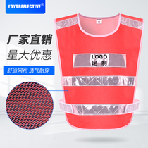 Custom high-bright reflective vest vest safety clothing Property management officer Parking fee traffic counselor Patrol officer