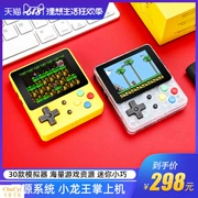 Xiaolong Wang mã nguồn mở cầm tay retro gba HD giao diện điều khiển trò chơi retrogame bàn chải máy phiên bản đường phố - Bảng điều khiển trò chơi di động