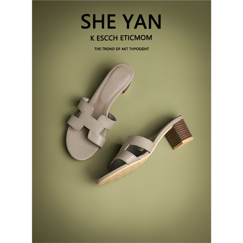 Fujifanxi Women's Shoes Collaboration Sheepskin Slippers for Women, New Summer Sandals with Chunky Heels, Open-Toe Beach Shoes