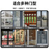 Waterproof Aluminum Fingerprint Lock Sliding Door Password Lock Courtyard Door Outdoor Narrow Edge Aluminum Alloy Door Smart Lock