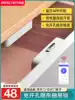 Drawer lock Drilling-free invisible door Electronic induction smart cabinet lock Household shoe cabinet Locker self-loading credit card