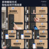 Indoor Wooden Door Fingerprint Lock Office Password Lock Home Door Lock Bedroom Door Guesthouse Electronic Lock Smart Lock