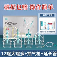 Набор, комплект, ватные палочки, 50 шт, 50 шт