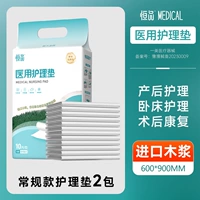 20 штук, 60×90см