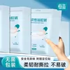 Товары от 恒品官方旗舰店