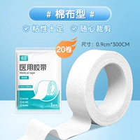 Упаковка, 0.9см, 300см