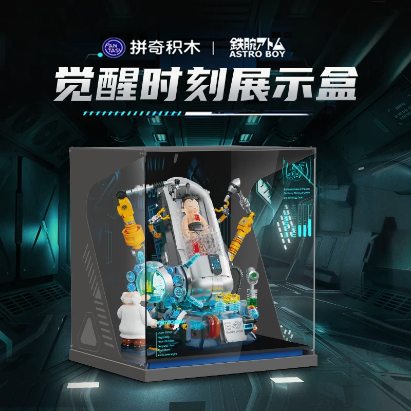 Подходит для Pinqi Tong Mu Ginaku Awakening Moment Show Box Model Model Model Aklit Прозрачный пыльный штрих-накопитель
