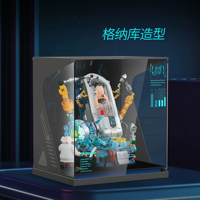 Подходит для Pinqi Tong Mu Ginaku Awakening Moment Show Box Model Model Model Aklit Прозрачный пыльный штрих-накопитель