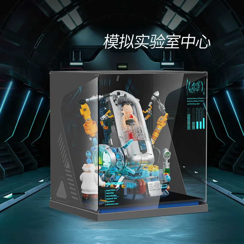 Подходит для Pinqi Tong Mu Ginaku Awakening Moment Show Box Model Model Model Aklit Прозрачный пыльный штрих-накопитель
