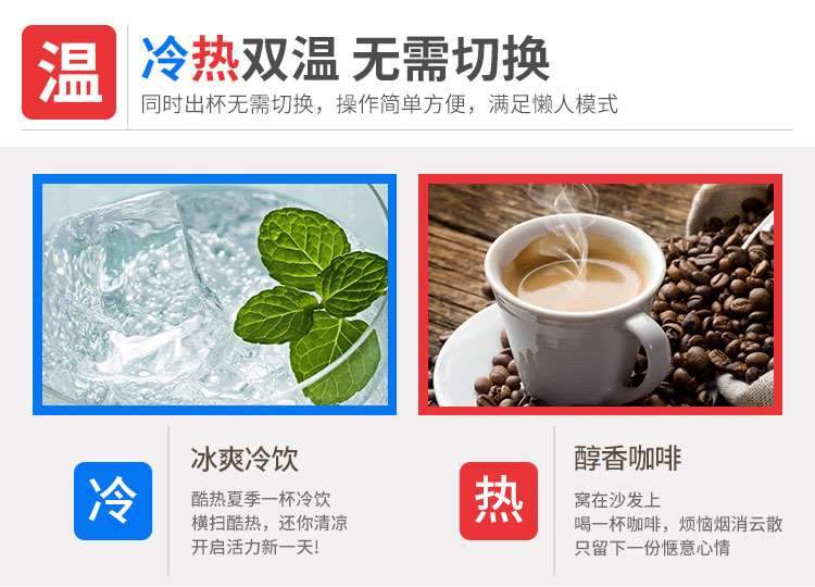 Máy pha cà phê sữa máy pha cà phê tự động máy pha cà phê hòa tan thương mại - Máy pha cà phê máy pha cafe delonghi