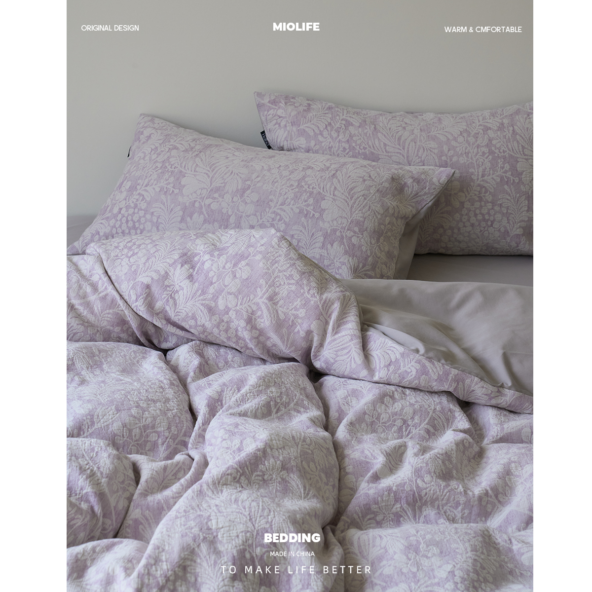 100支长绒棉:复古印花背后的精致工艺与传说