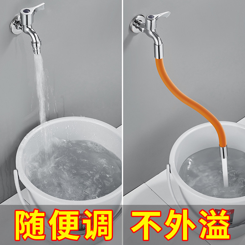 Tap lengthening extenders tap water filter Home Kitchen Silicone Gel Tubes Universal Interface Splash Guard