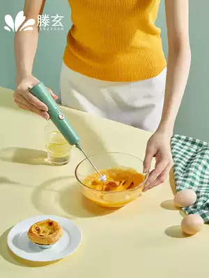 Coffee beater, egg beater, hand-held electric mini facial cleanser, milk froth, milk froth, hot and cold milk