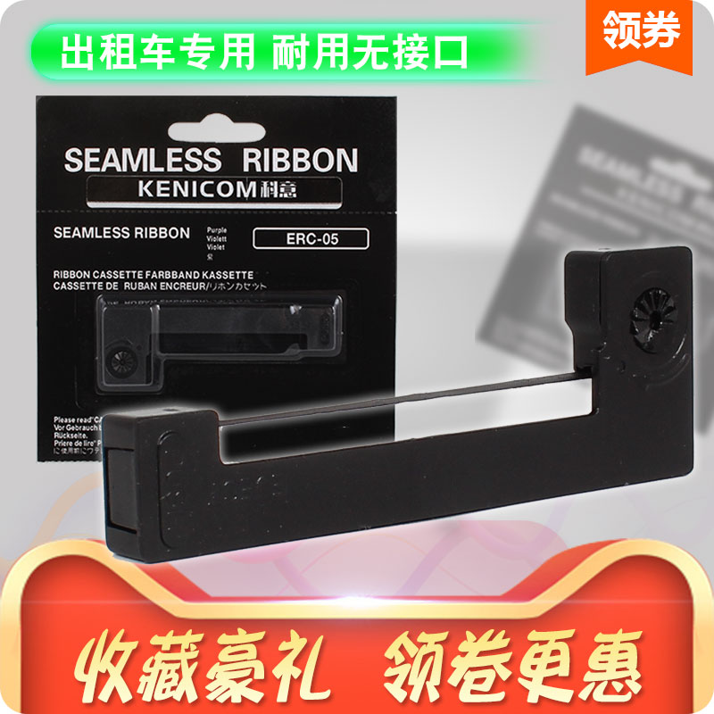 Hengyuan ds822-d7pHT9800 XK315A Yaohua xk3190-DS8 XK3190-A9P XK3190-A9P A1 