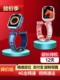 官方正品超长待机12天掌奇4G5G全网通视频通话儿童智能电话手表定位联通电信版男女孩高初中小学生防水天才