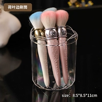 Лотос листовой щетка ковша SF120