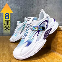 Summer breathable inner heightening mens shoes 8cm Korean version mesh surface sneakers men heightening shoes casual shoes heightening plate shoes