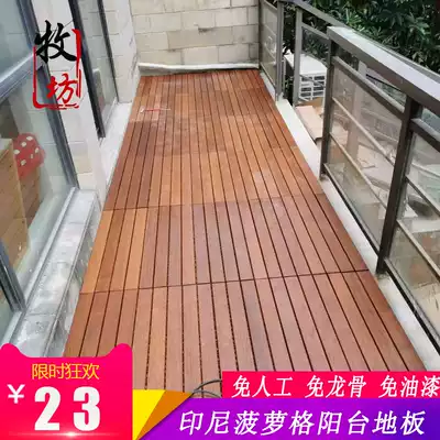 Balcony solid wood flooring outdoor garden terrace courtyard bathroom anticorrosive wood splicing outdoor DIY greenhouse floor