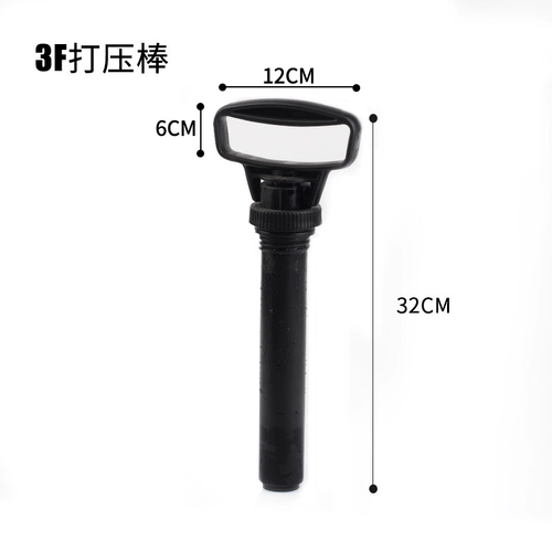 Дезинфицирующий спрей, электрораспылитель, шайба, распылитель, воздушный насос с аксессуарами