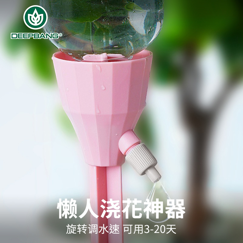 Flower watering artifact automatic watering device household drip irrigation watering device lazy business trip dripper potted timing watering device
