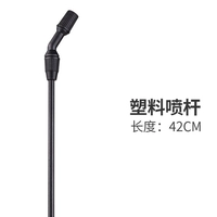 Оригинальный стеклянный спрей -аэрозоль