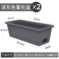 [Флагманская модель] Dark Grey 2 Специальные преимущества