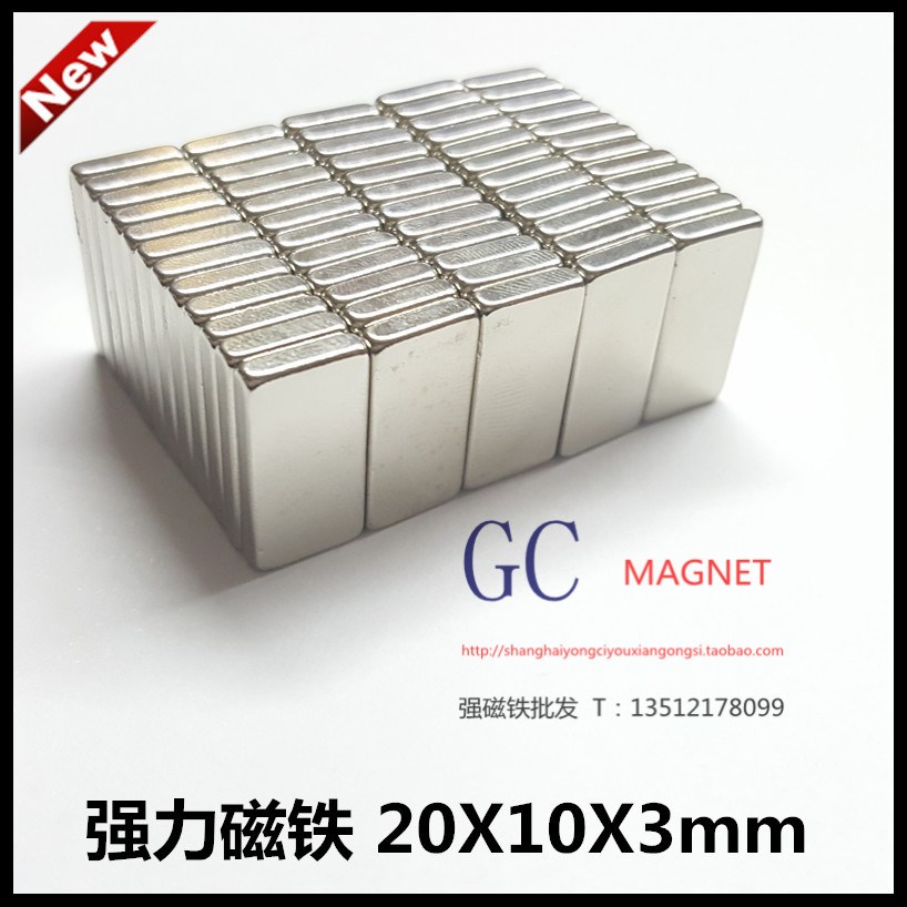 Promotion Magnet Strong Magnet Square Strong Magnet 20mm Strong Magnet Magnet Magnet Steel Strong 20X10X3 Strong