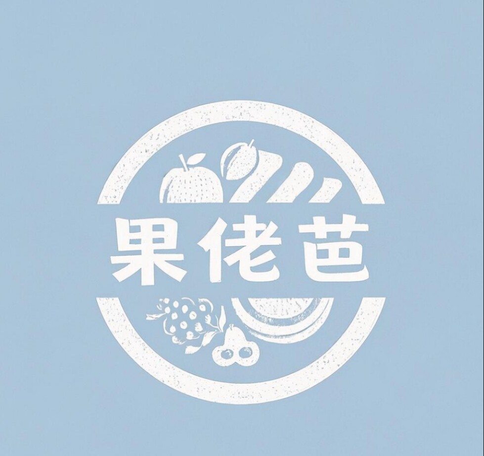 菓佬芭