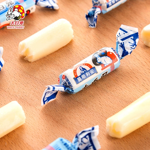 大白兔 × Moslian 68G Diamond Film Название йогурт -сахар свадьба свадьба знаменитость сахарная закуска новогодние товары