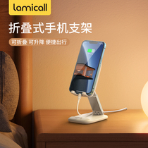 Lamy Cool Cell Phone Bracket Sloth Person Desktop Chasing live Internet class TV shooting Special flat ipad supporting frame universal adjustable lifting rack Foldable and versatile portable universal frame